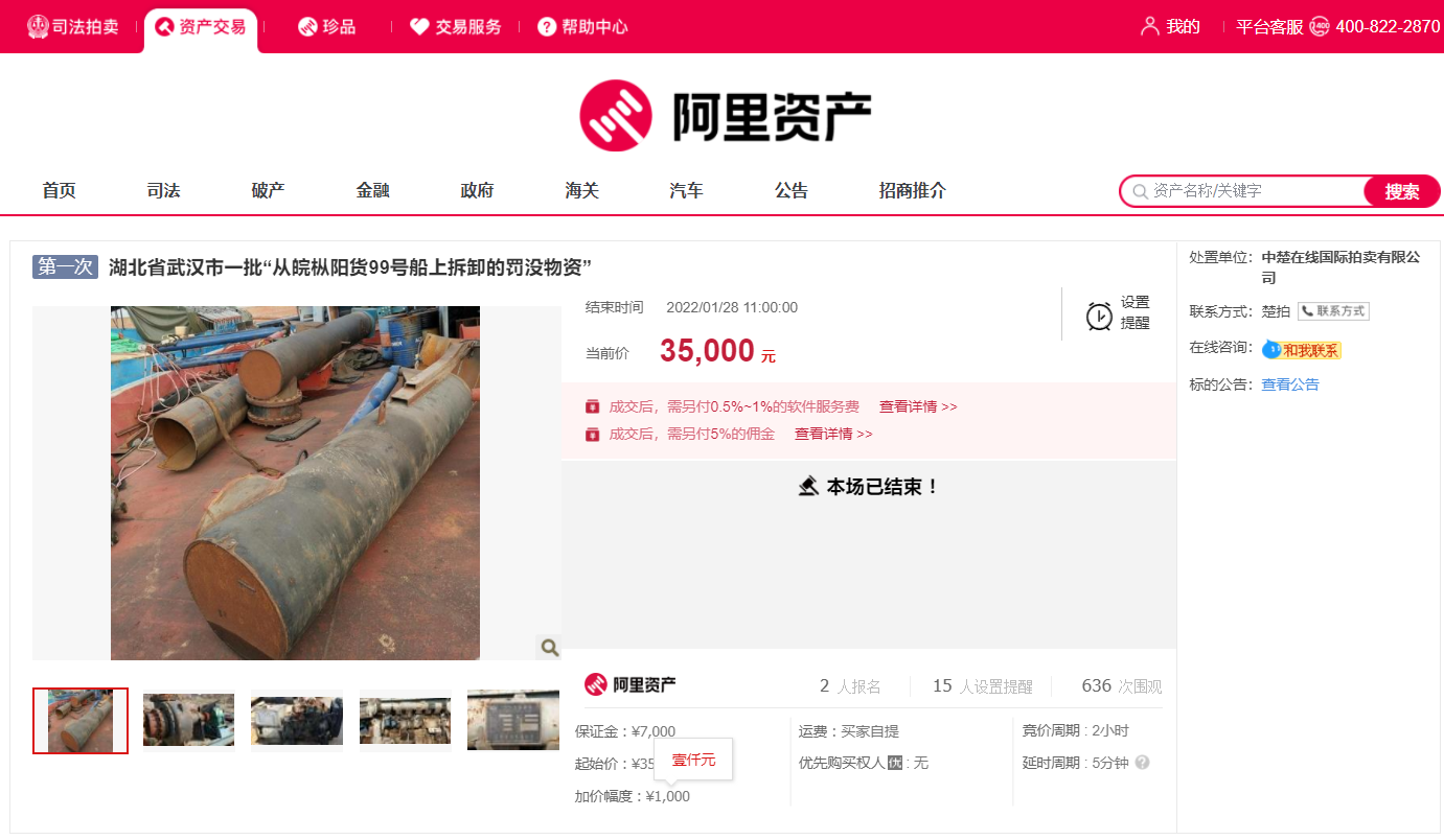 63895eb35ca99.png