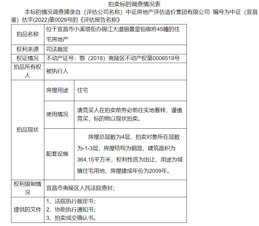 638dae897a9e8.png