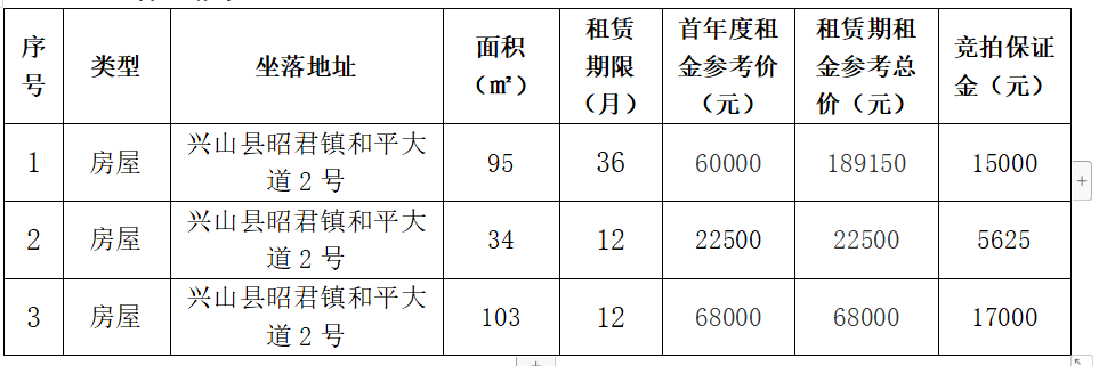 65498cf8d093c.png
