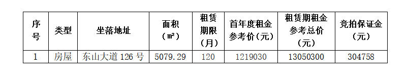 654a005d18463.png