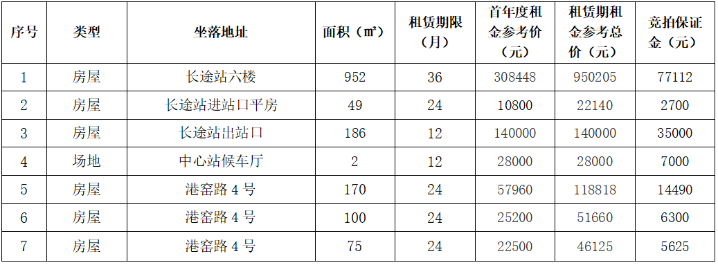 655ecf8e15bc4.png