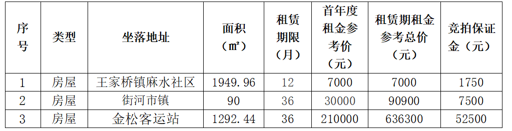 6563e7fae9a20.png