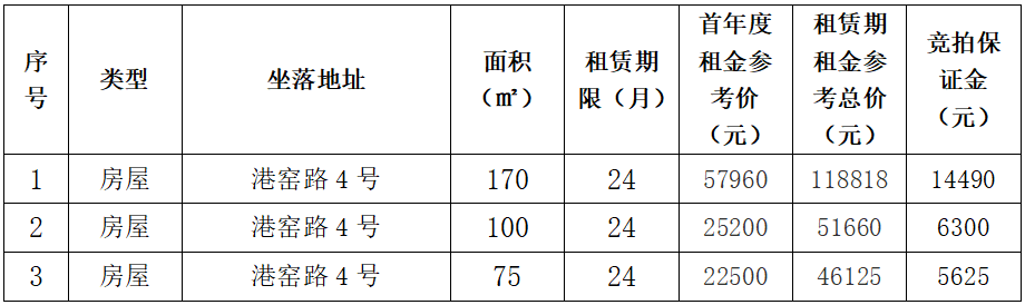 659bb25f743d9.png