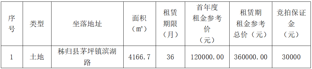 659bb2f158427.png
