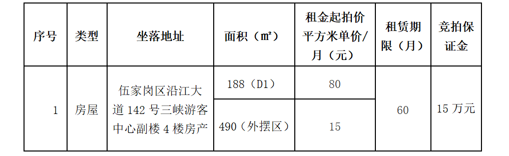 65f117234b772.png