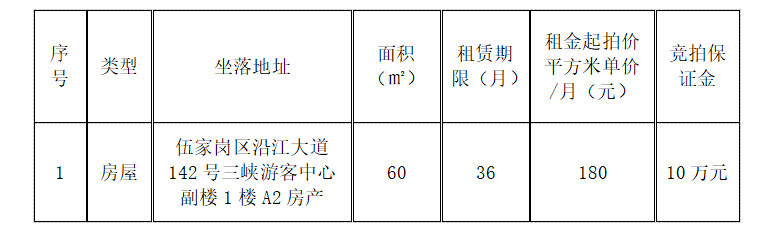 65f11889a1102.png