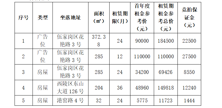 65fb9680cbf1d.png