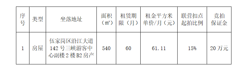 6606371e2f14a.png
