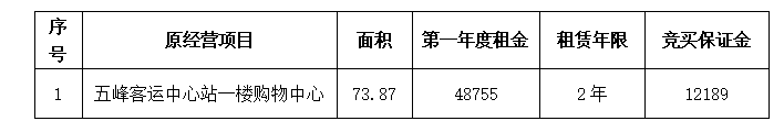 662b5e443d6a0.png