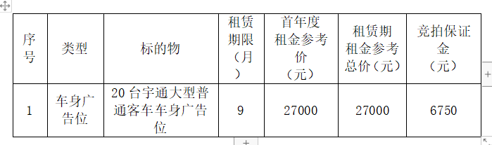 662b619a91154.png