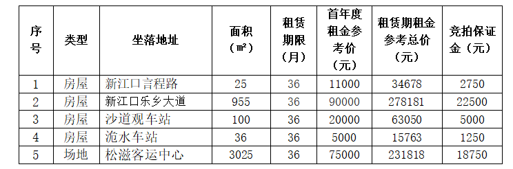 662b620b88688.png