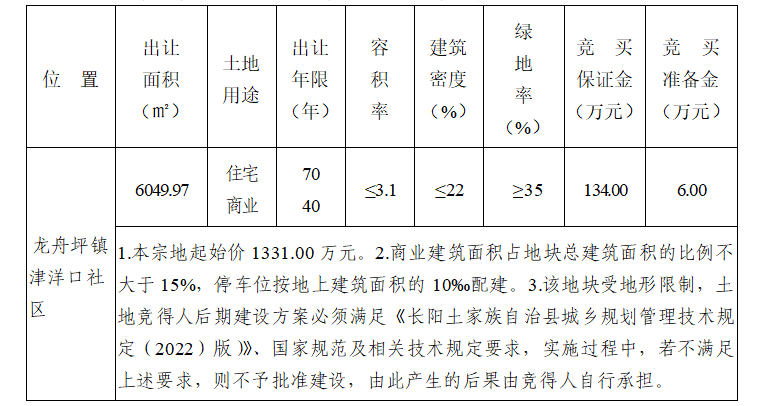 662b63441ddf9.png