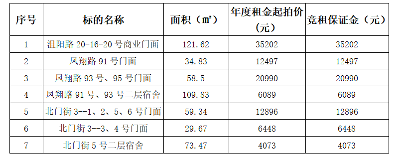 6656aa1f750f1.png