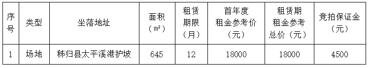 667283a604a98.png