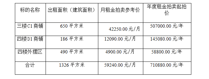 667bcdb9eea5b.png