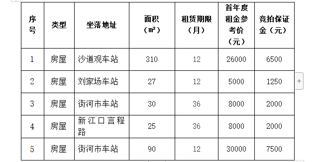 66ac45c2d7efa.png