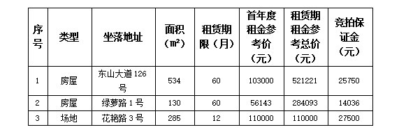 66d5157d83482.png