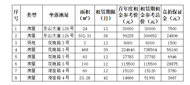670a2f799b768.png