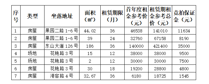 673316a7e2818.png