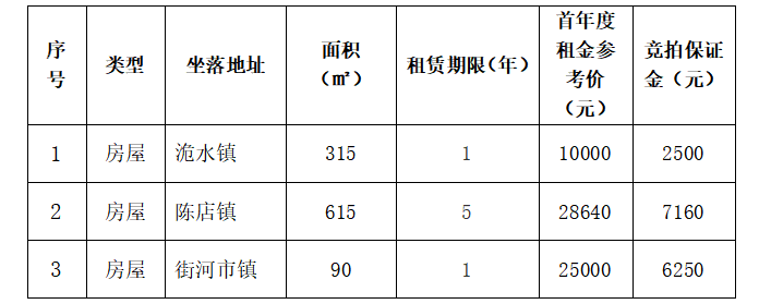 6735b9a95023f.png