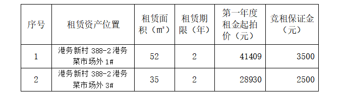 674d0c1d116c4.png