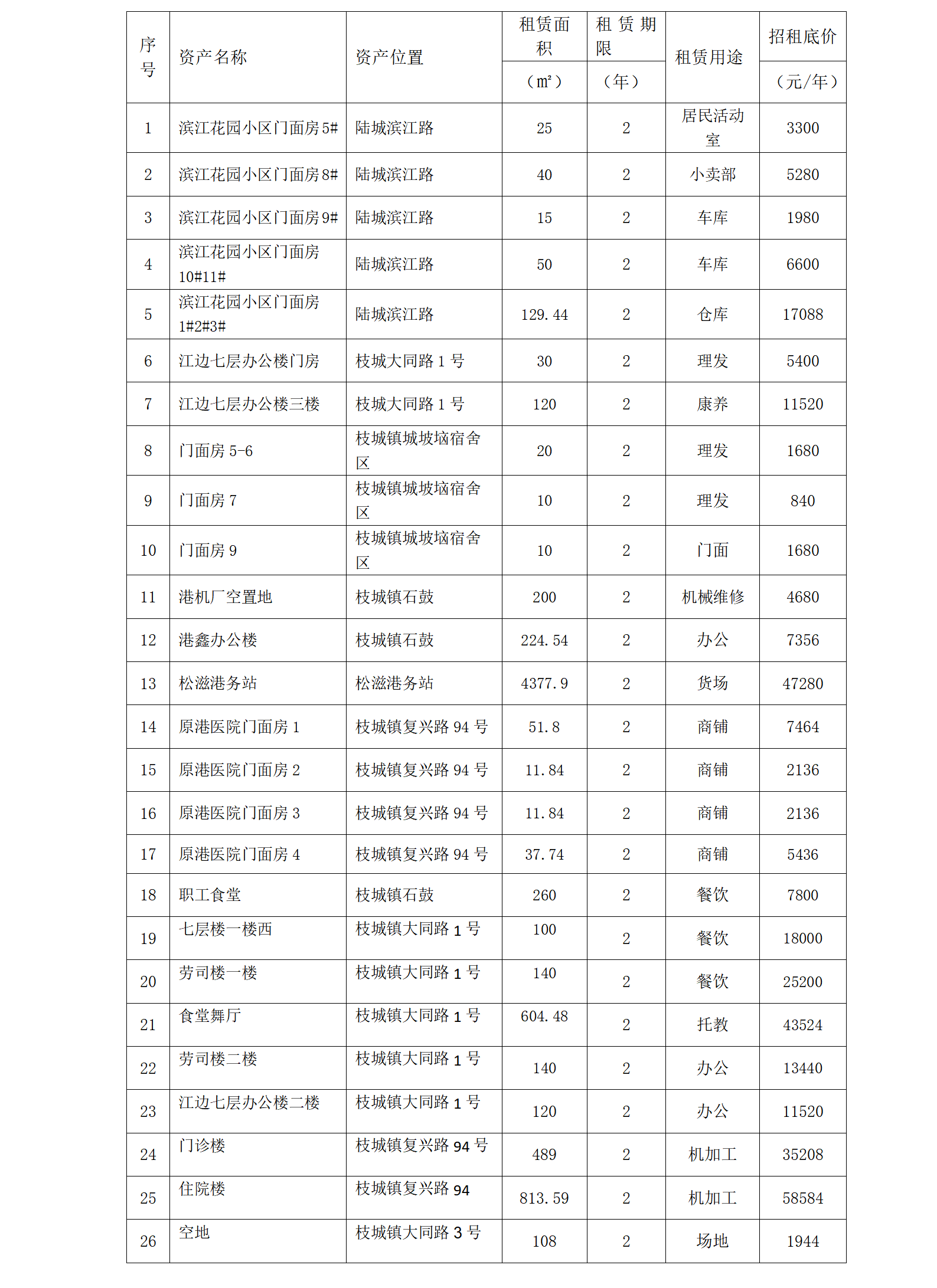 683fc38f27ceb.png