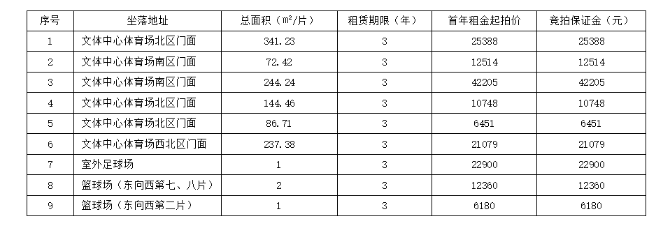 684f69f8a2523.png