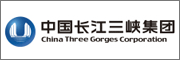 中国长江三峡集团